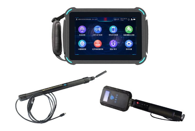 灞桥便携式防窃听窃照检测包