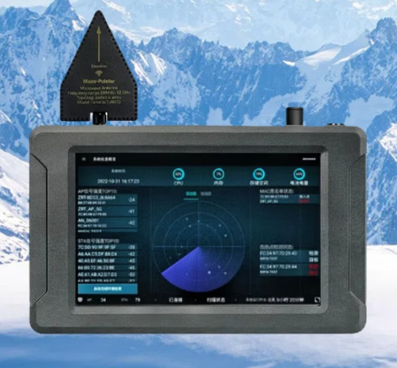 灞桥手持式手机信号源检查分析仪